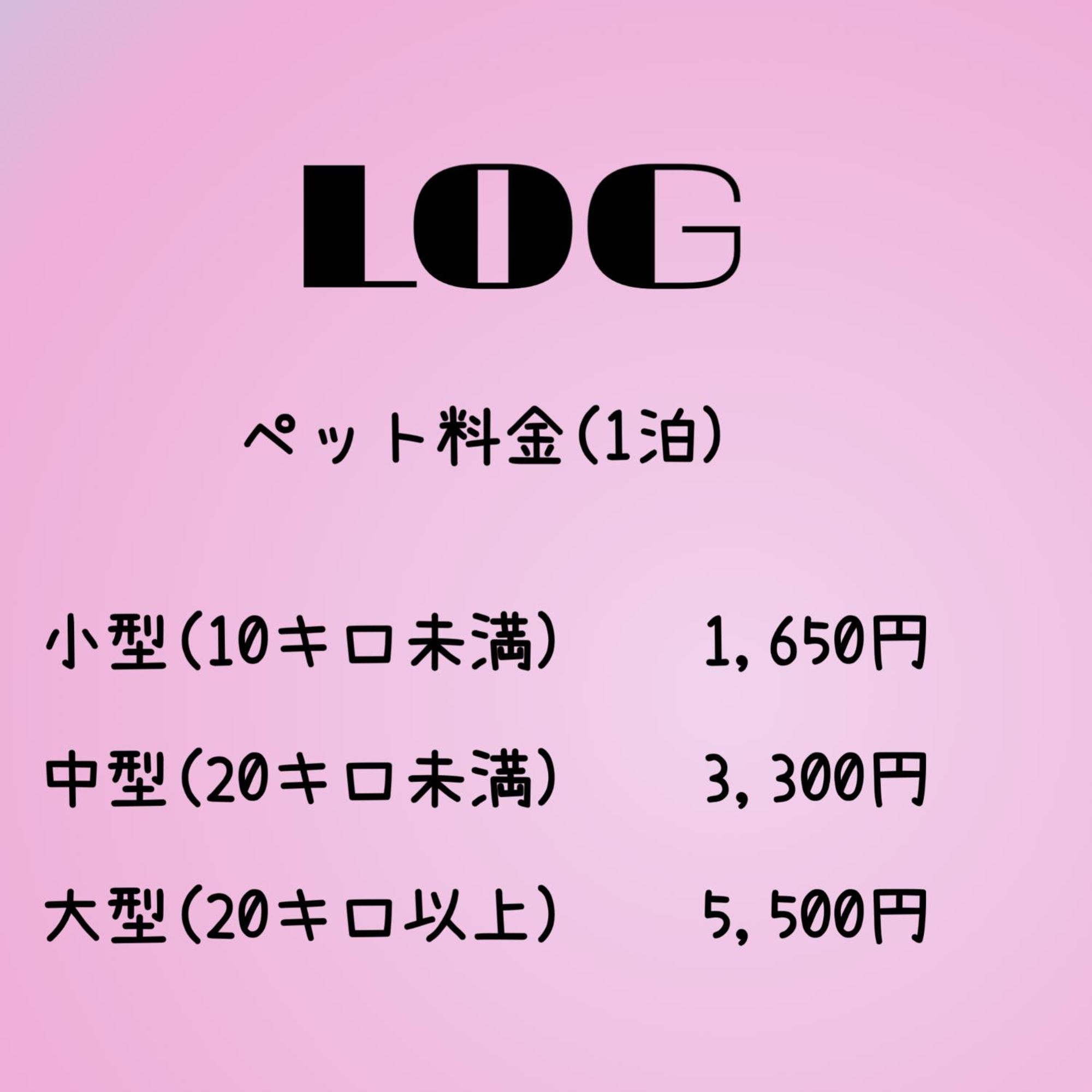 石垣島コテージakeeesi365 Ishigaki  Buitenkant foto